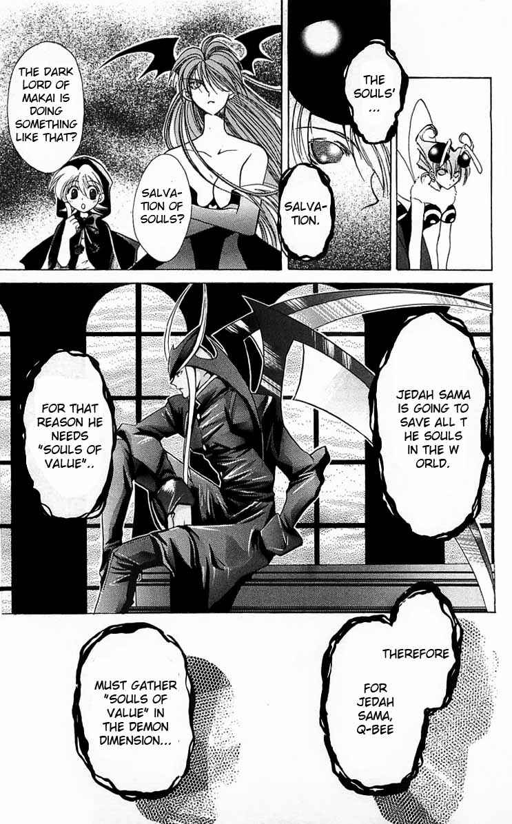 Page 37 Chapter 4 Vampire Savior: The Souls Lost Child