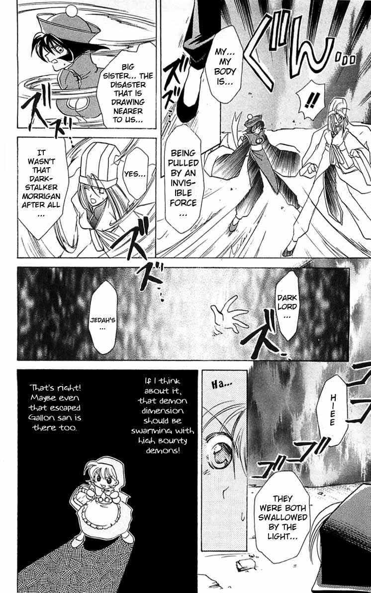 Page 38 Chapter 4 Vampire Savior: The Souls Lost Child