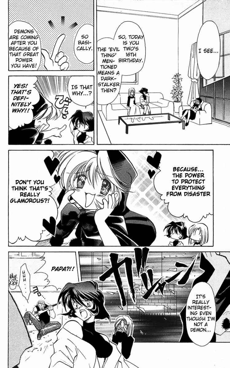 Page 8 Chapter 4 Vampire Savior: The Souls Lost Child