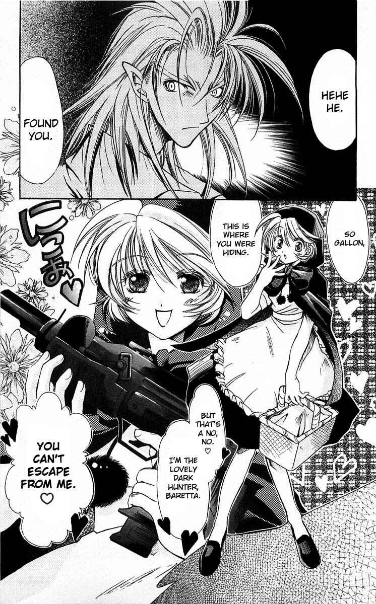 Page 10 Chapter 3 Vampire Savior: The Souls Lost Child