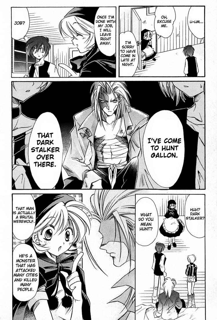 Page 11 Chapter 3 Vampire Savior: The Souls Lost Child
