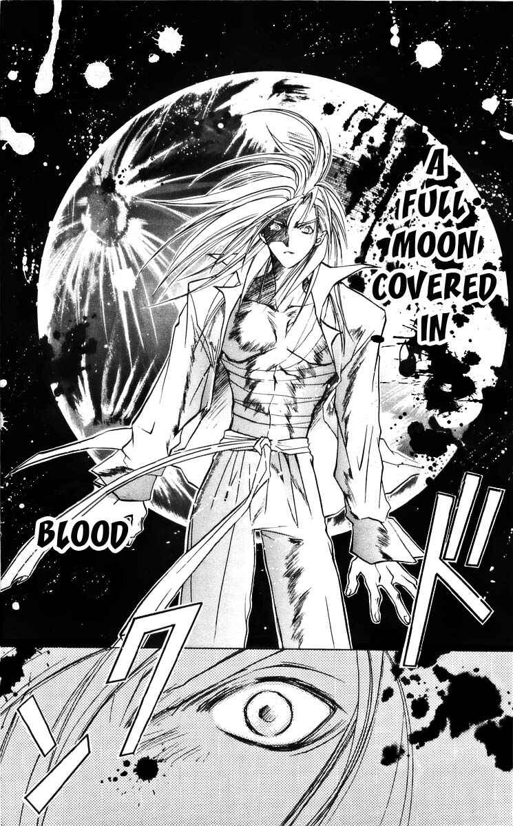 Page 16 Chapter 3 Vampire Savior: The Souls Lost Child