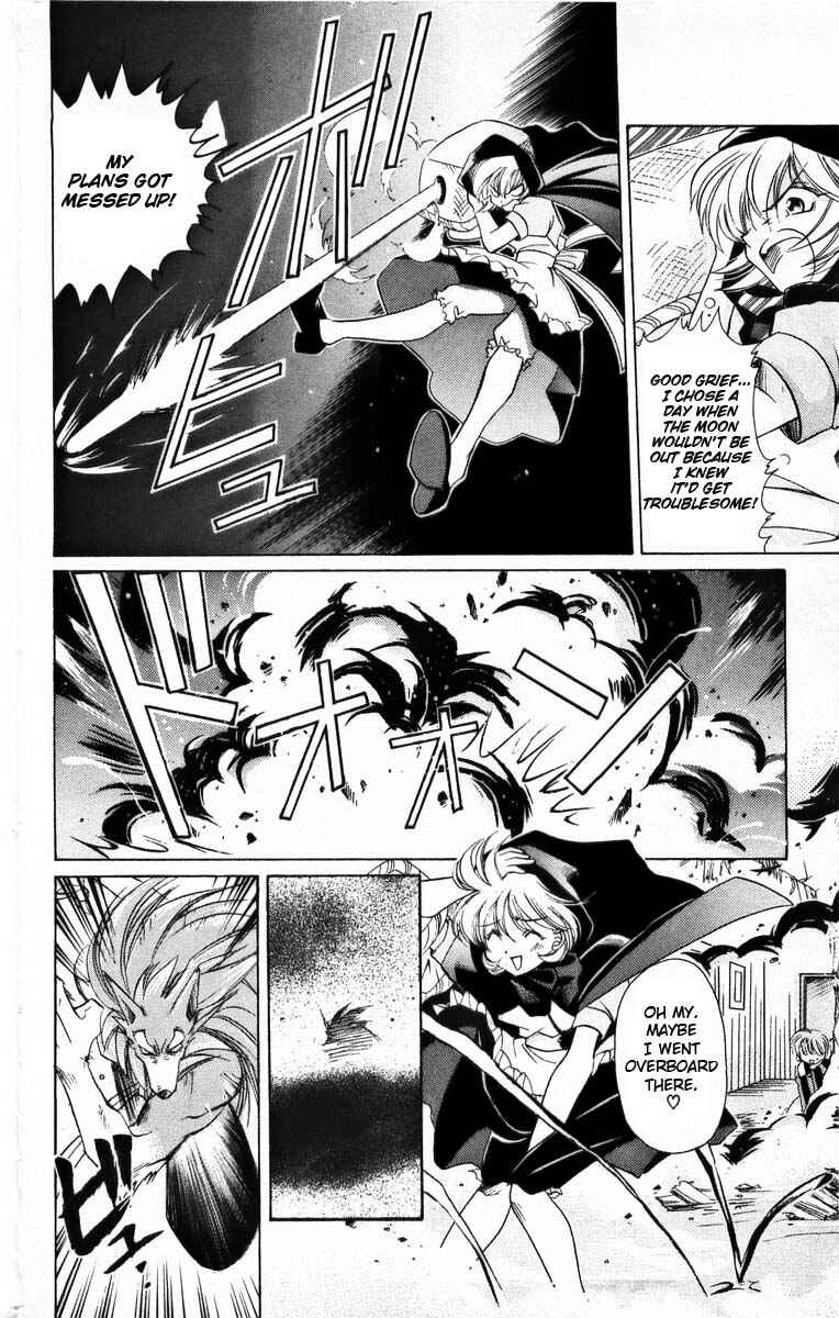 Page 23 Chapter 3 Vampire Savior: The Souls Lost Child