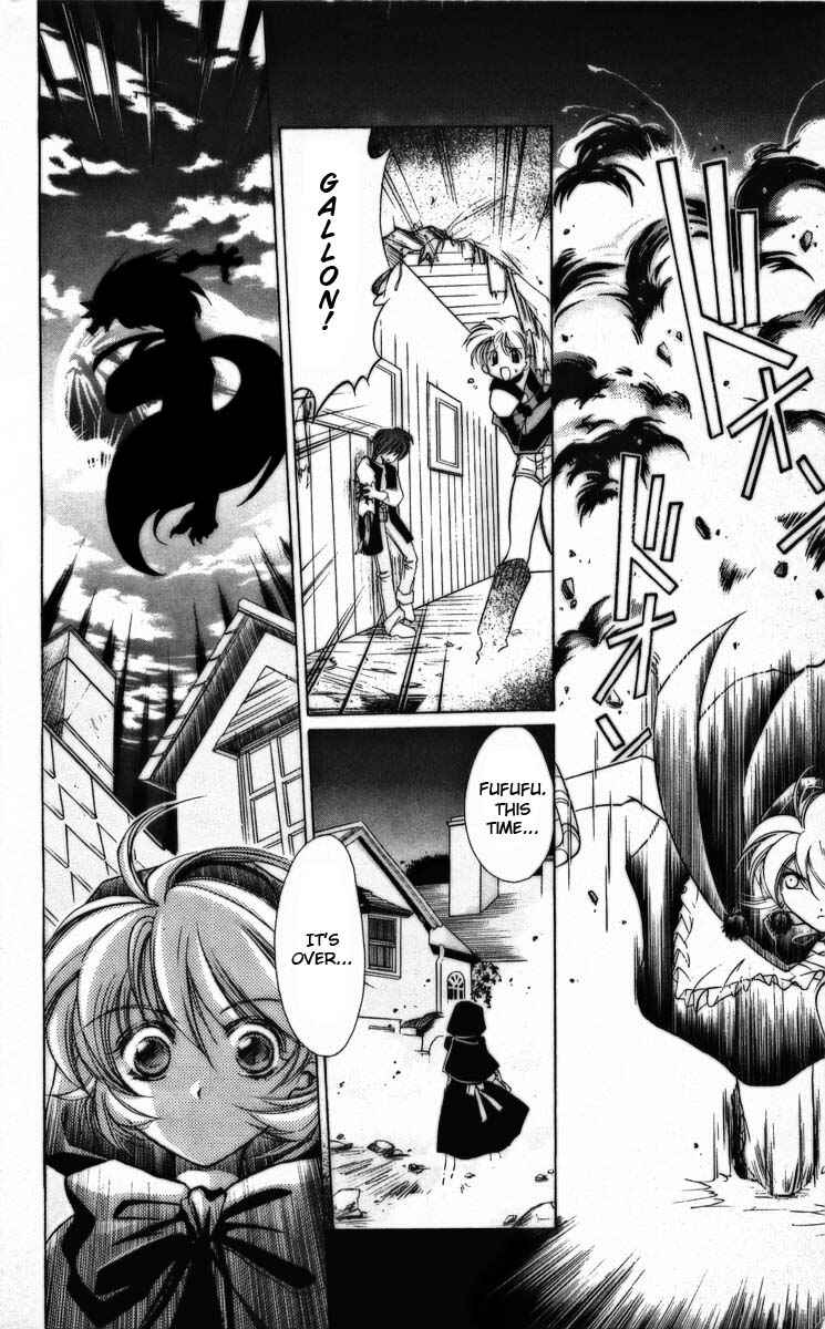 Page 25 Chapter 3 Vampire Savior: The Souls Lost Child