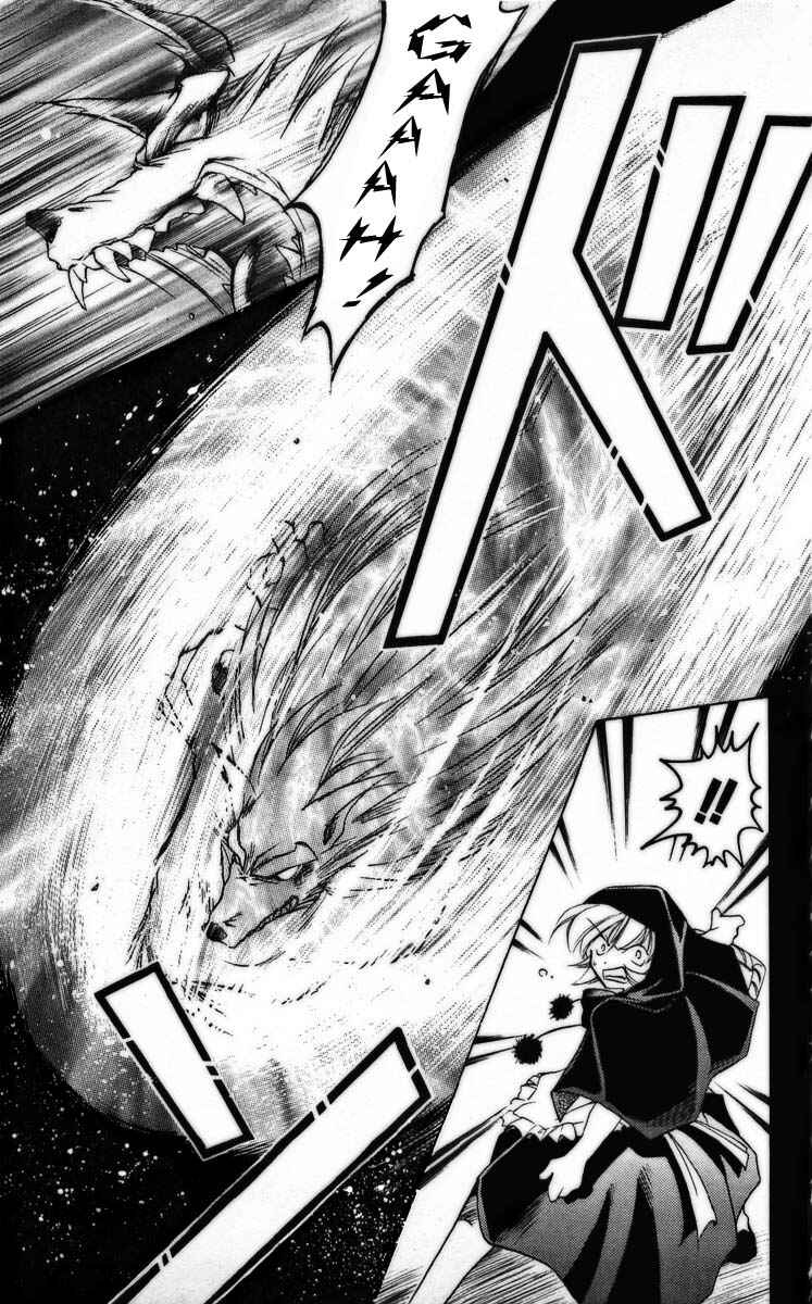 Page 26 Chapter 3 Vampire Savior: The Souls Lost Child