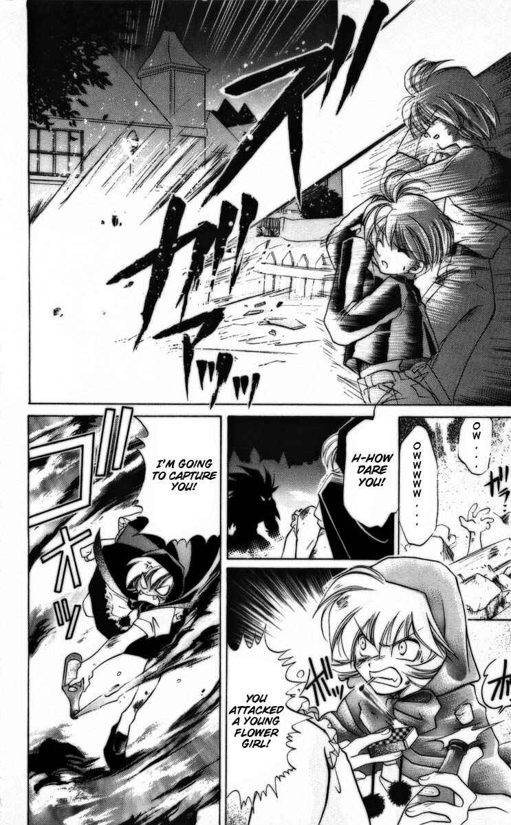 Page 27 Chapter 3 Vampire Savior: The Souls Lost Child