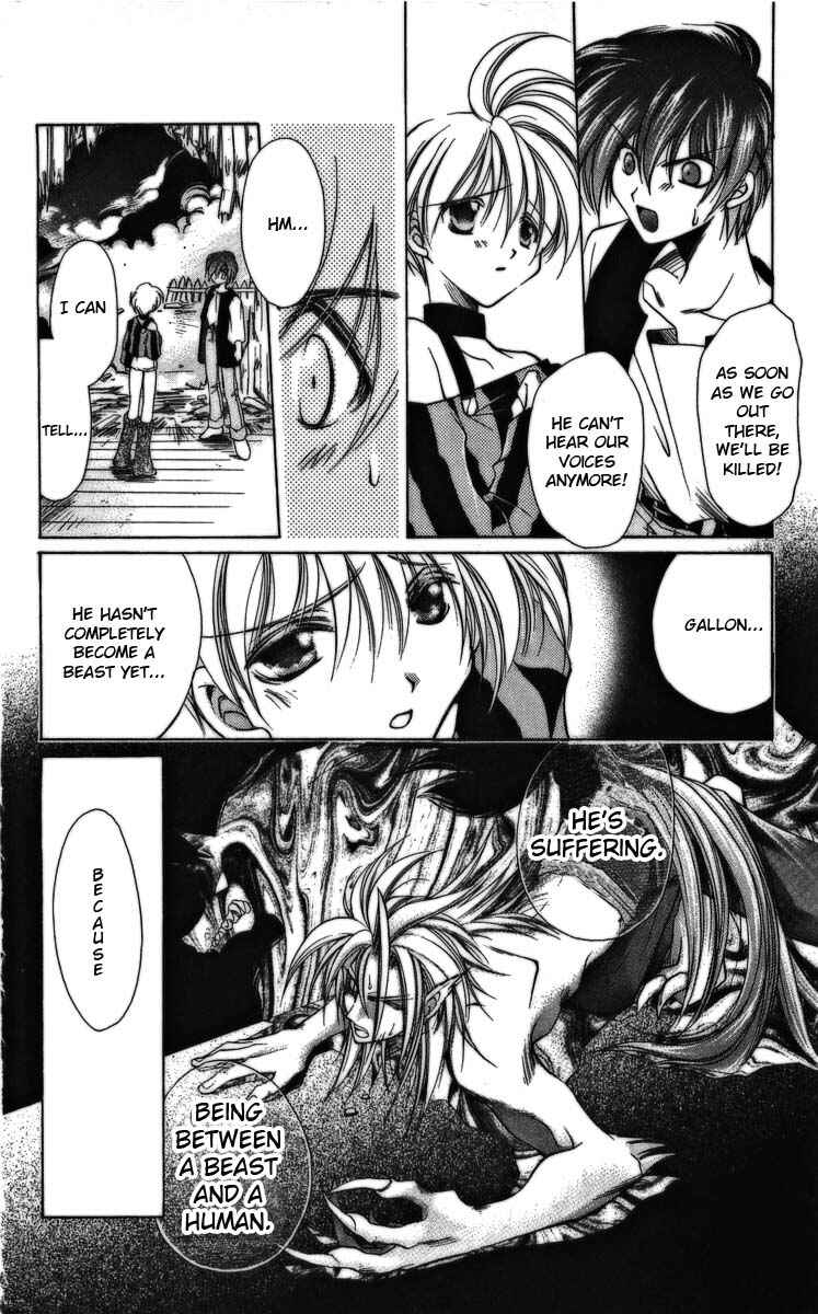 Page 29 Chapter 3 Vampire Savior: The Souls Lost Child