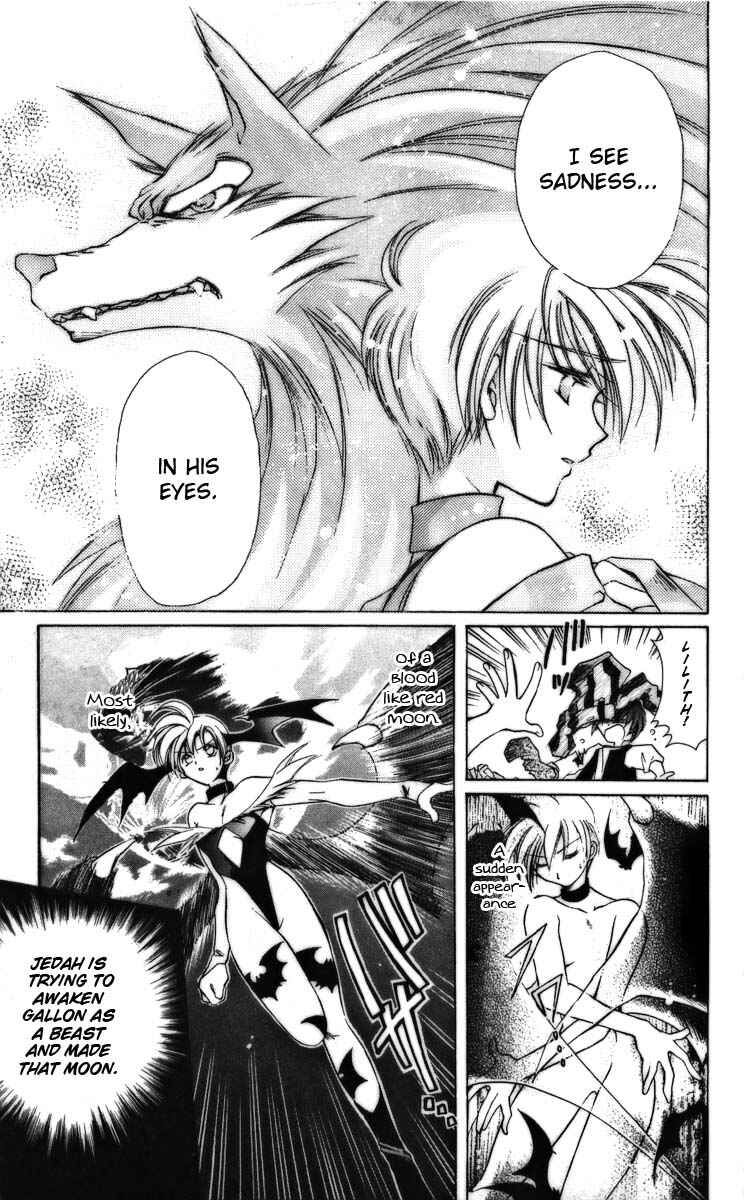 Page 30 Chapter 3 Vampire Savior: The Souls Lost Child