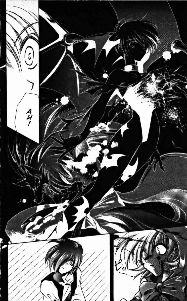 Page 33 Chapter 3 Vampire Savior: The Souls Lost Child