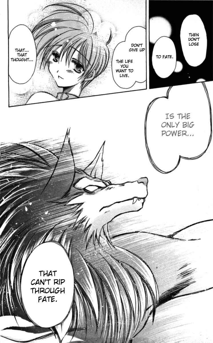 Page 37 Chapter 3 Vampire Savior: The Souls Lost Child