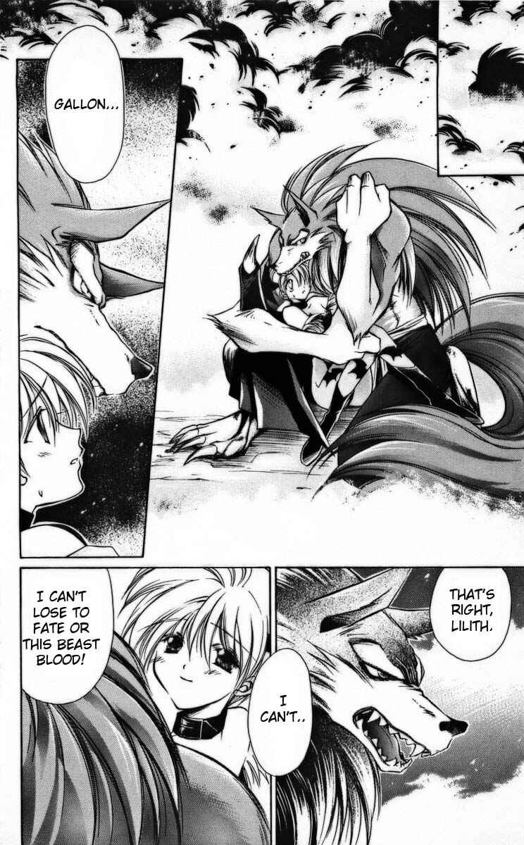 Page 39 Chapter 3 Vampire Savior: The Souls Lost Child
