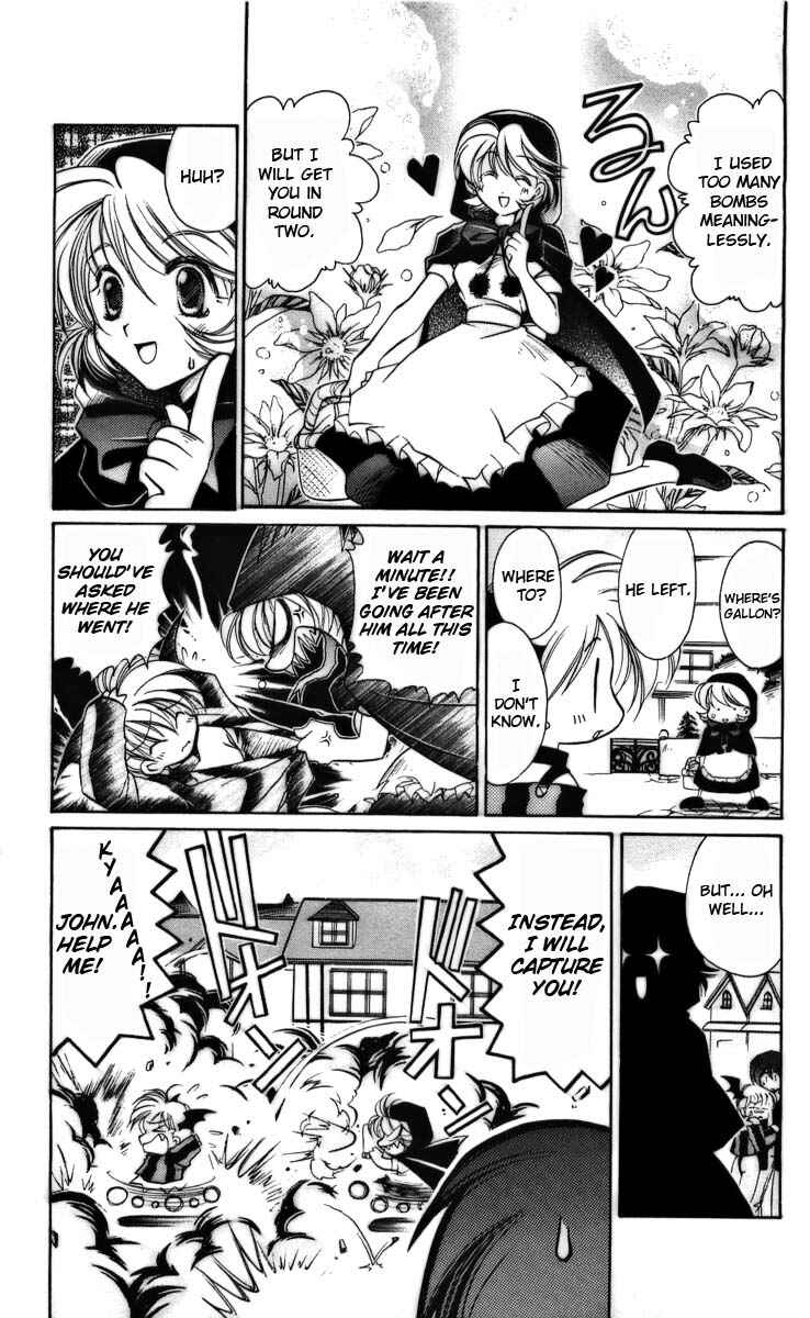 Page 44 Chapter 3 Vampire Savior: The Souls Lost Child