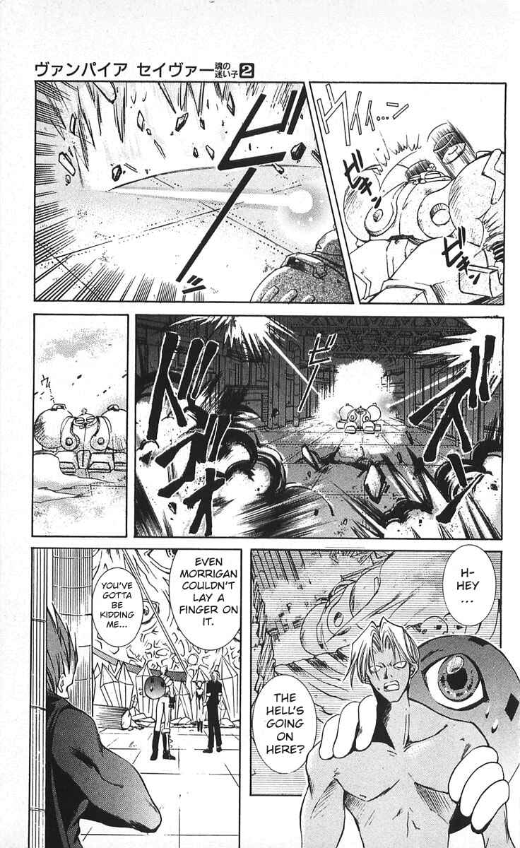 Page 15 Chapter 8 Vampire Savior: The Souls Lost Child