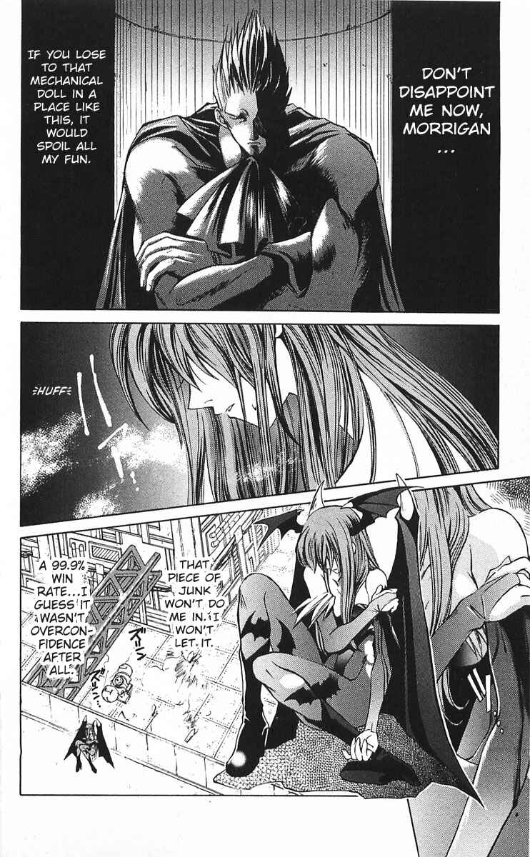 Page 16 Chapter 8 Vampire Savior: The Souls Lost Child