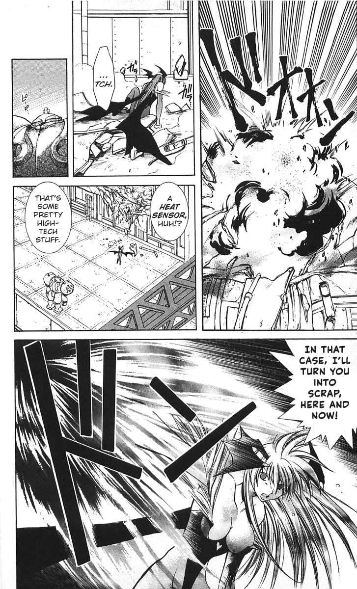 Page 18 Chapter 8 Vampire Savior: The Souls Lost Child