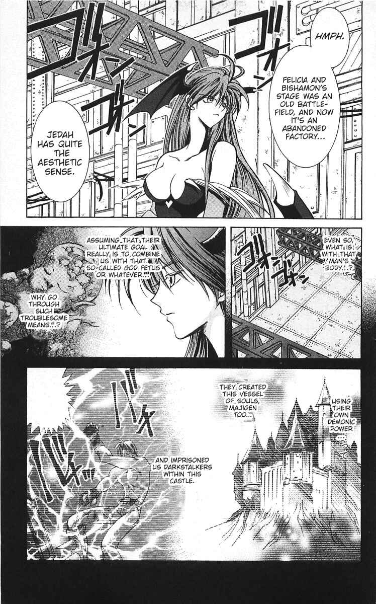 Page 3 Chapter 8 Vampire Savior: The Souls Lost Child