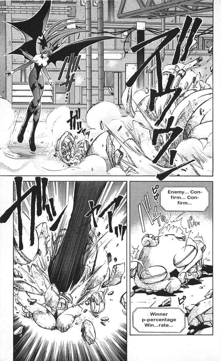 Page 30 Chapter 8 Vampire Savior: The Souls Lost Child