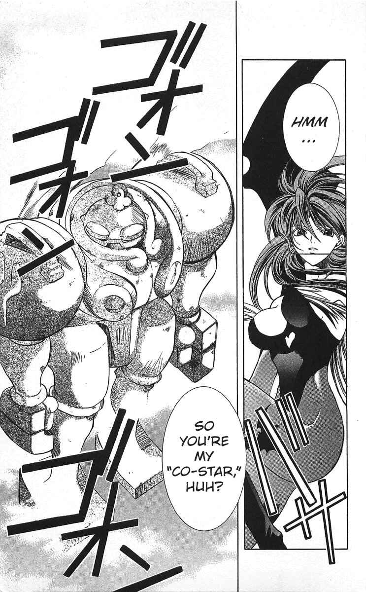 Page 5 Chapter 8 Vampire Savior: The Souls Lost Child