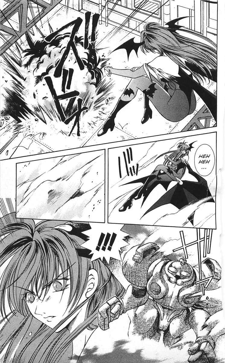 Page 9 Chapter 8 Vampire Savior: The Souls Lost Child