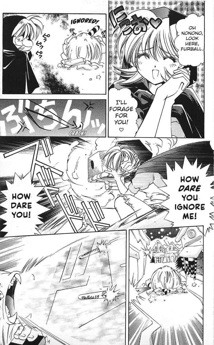 Page 11 Chapter 9 Vampire Savior: The Souls Lost Child