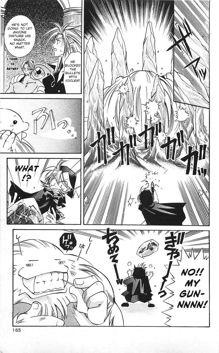 Page 13 Chapter 9 Vampire Savior: The Souls Lost Child