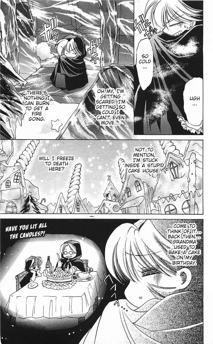 Page 17 Chapter 9 Vampire Savior: The Souls Lost Child