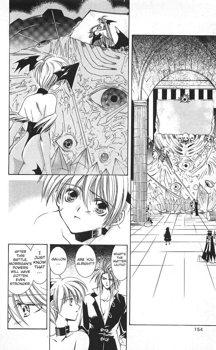 Page 2 Chapter 9 Vampire Savior: The Souls Lost Child