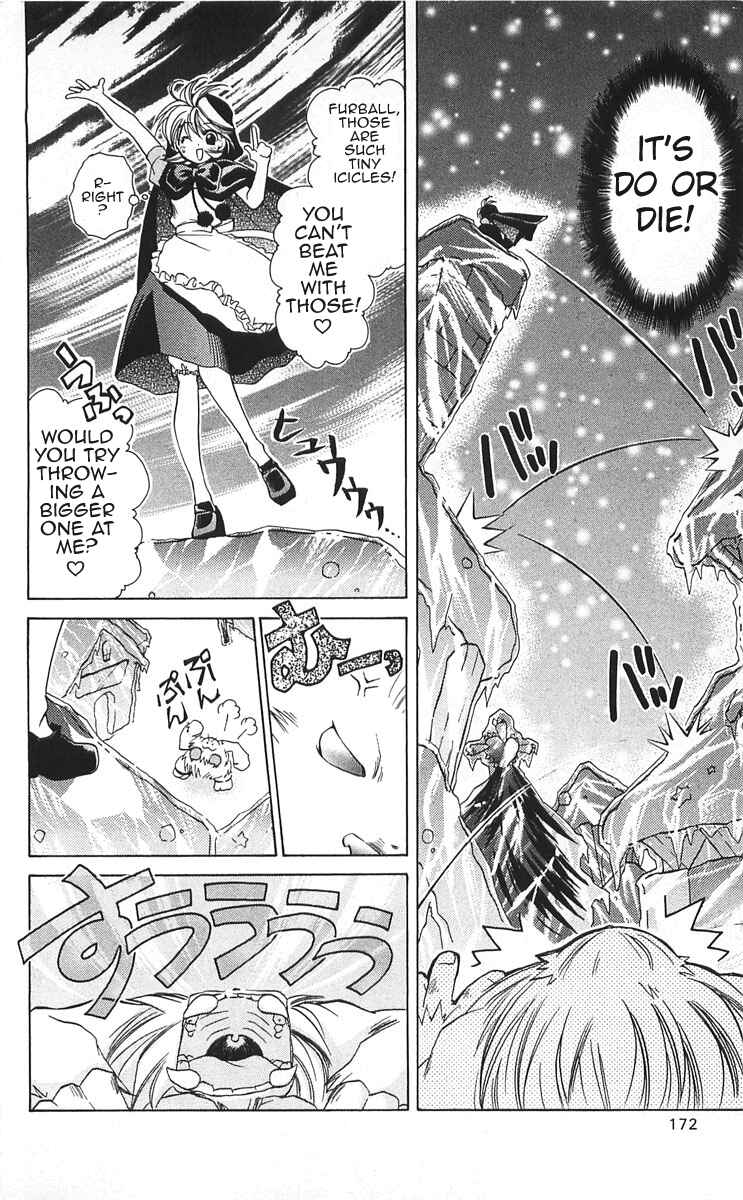 Page 20 Chapter 9 Vampire Savior: The Souls Lost Child