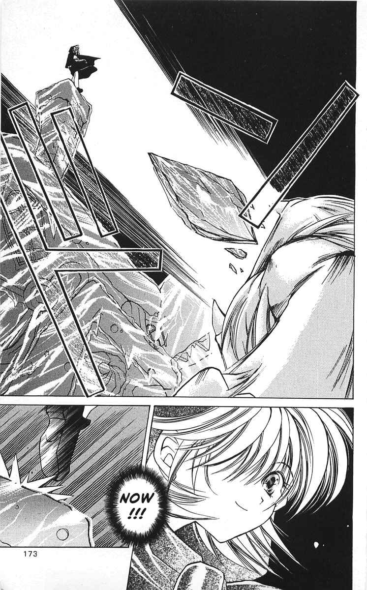 Page 21 Chapter 9 Vampire Savior: The Souls Lost Child