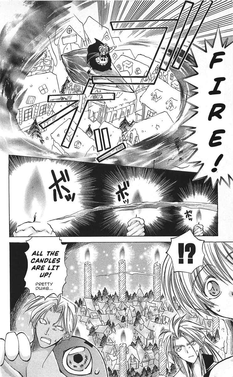 Page 23 Chapter 9 Vampire Savior: The Souls Lost Child