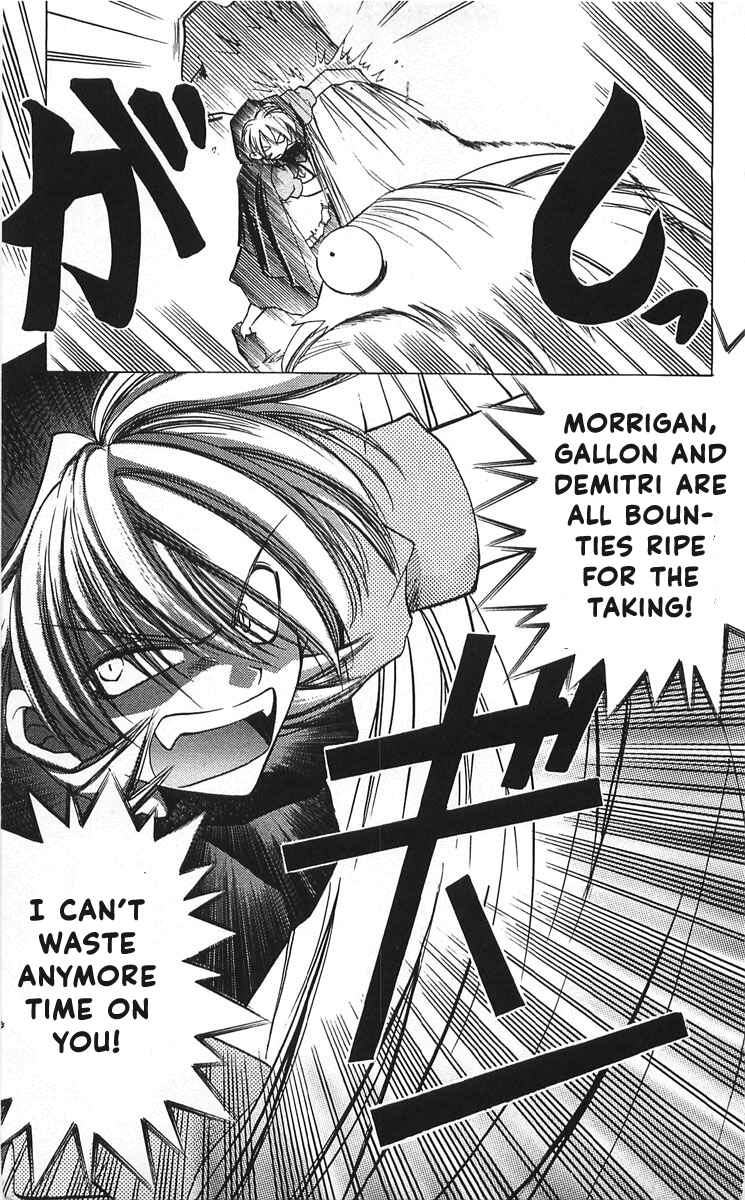 Page 26 Chapter 9 Vampire Savior: The Souls Lost Child