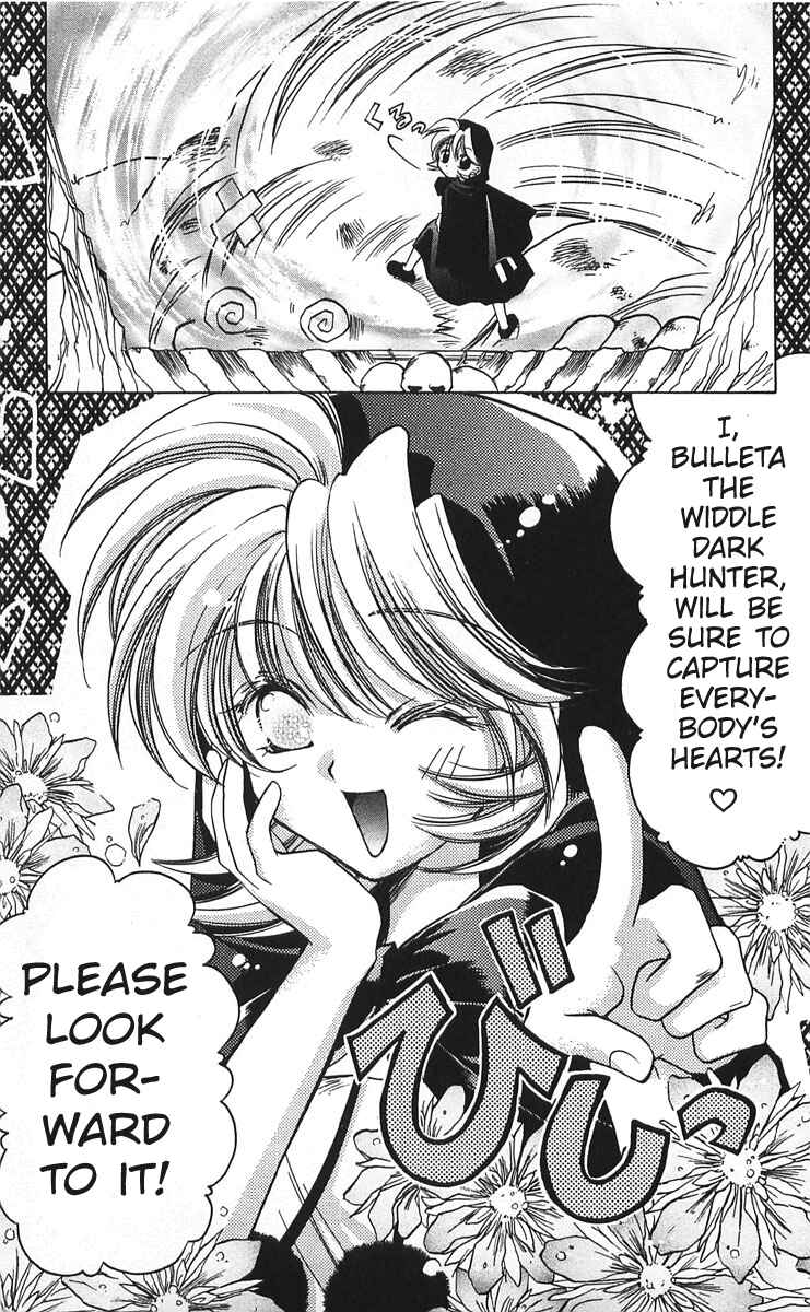 Page 29 Chapter 9 Vampire Savior: The Souls Lost Child