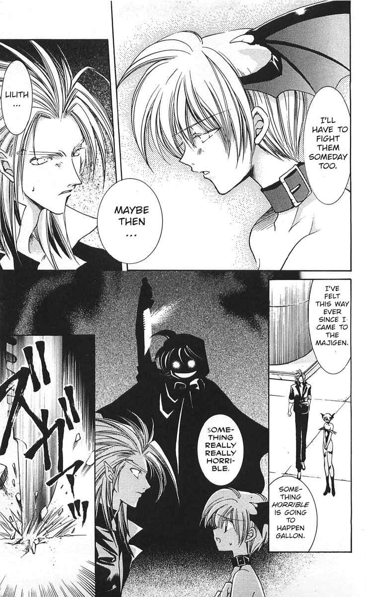 Page 3 Chapter 9 Vampire Savior: The Souls Lost Child