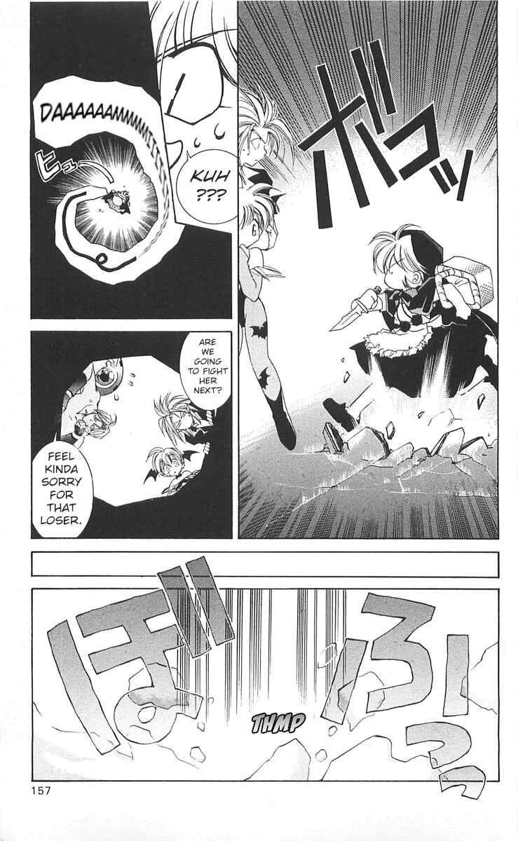 Page 5 Chapter 9 Vampire Savior: The Souls Lost Child
