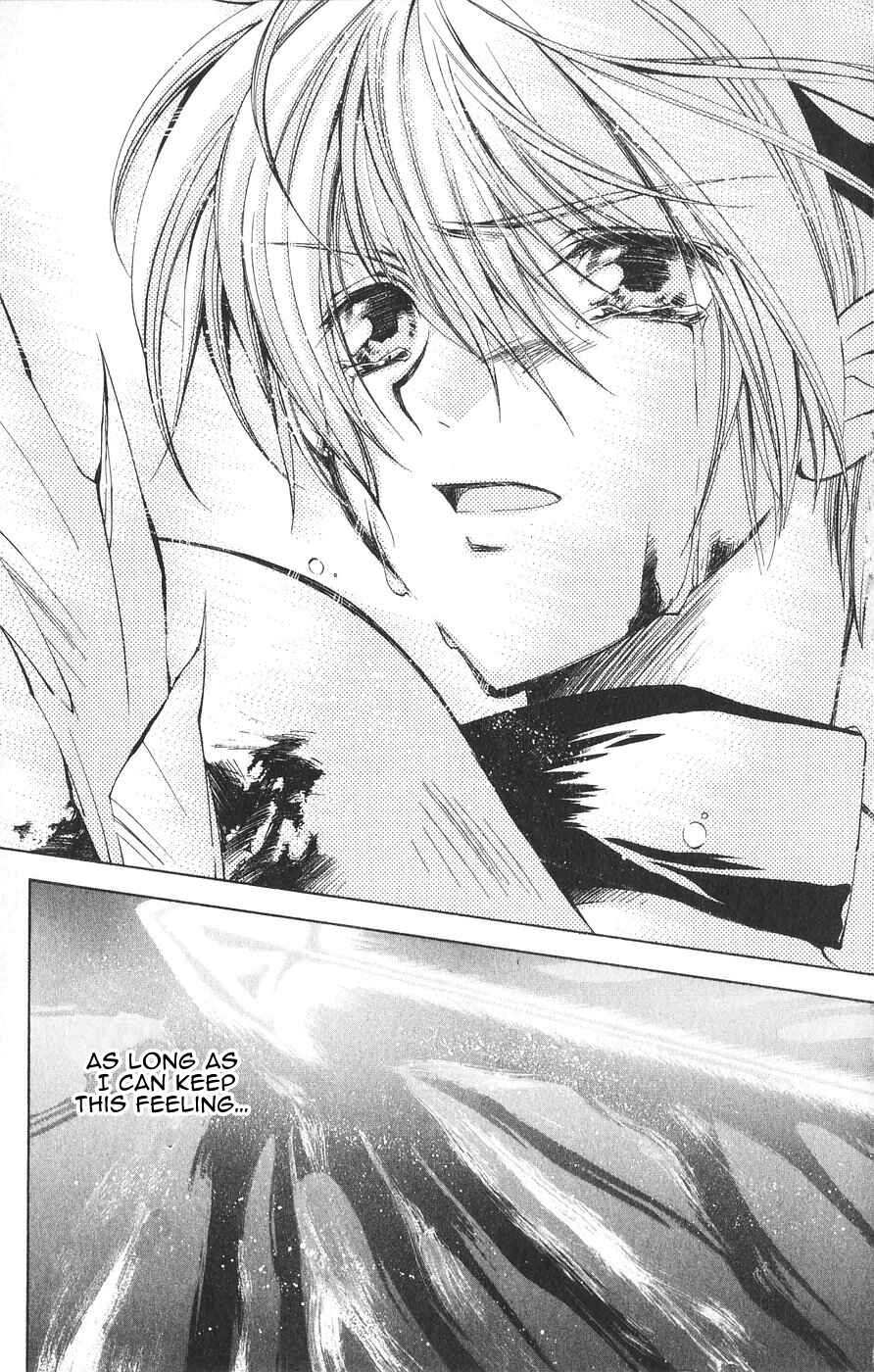 Page 12 Chapter 24 Vampire Savior: The Souls Lost Child