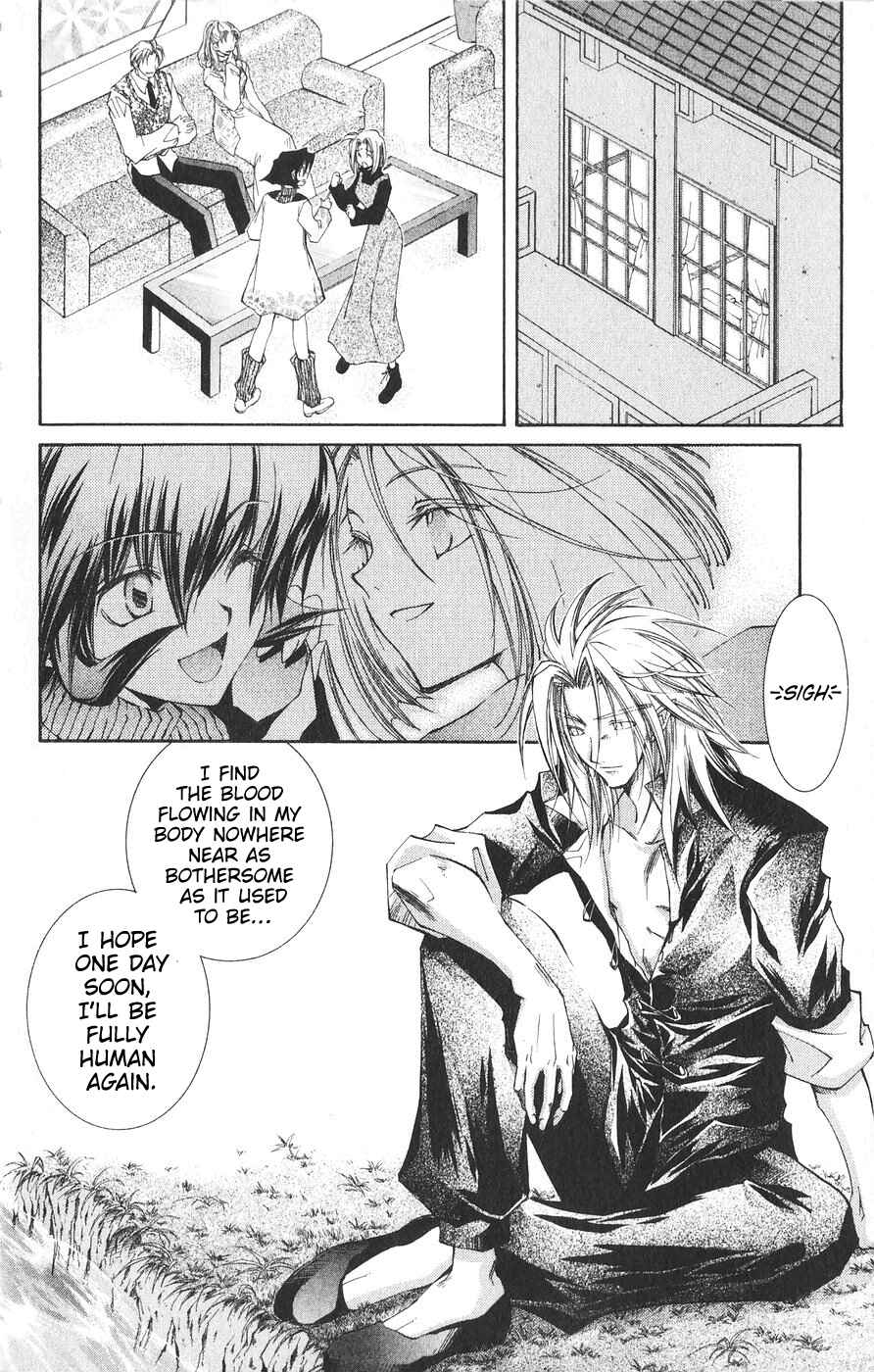 Page 24 Chapter 24 Vampire Savior: The Souls Lost Child