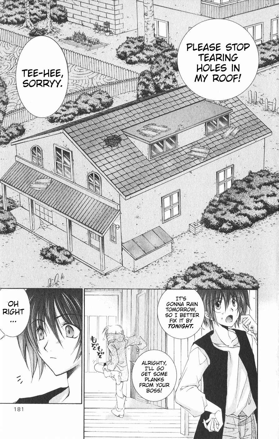 Page 29 Chapter 24 Vampire Savior: The Souls Lost Child