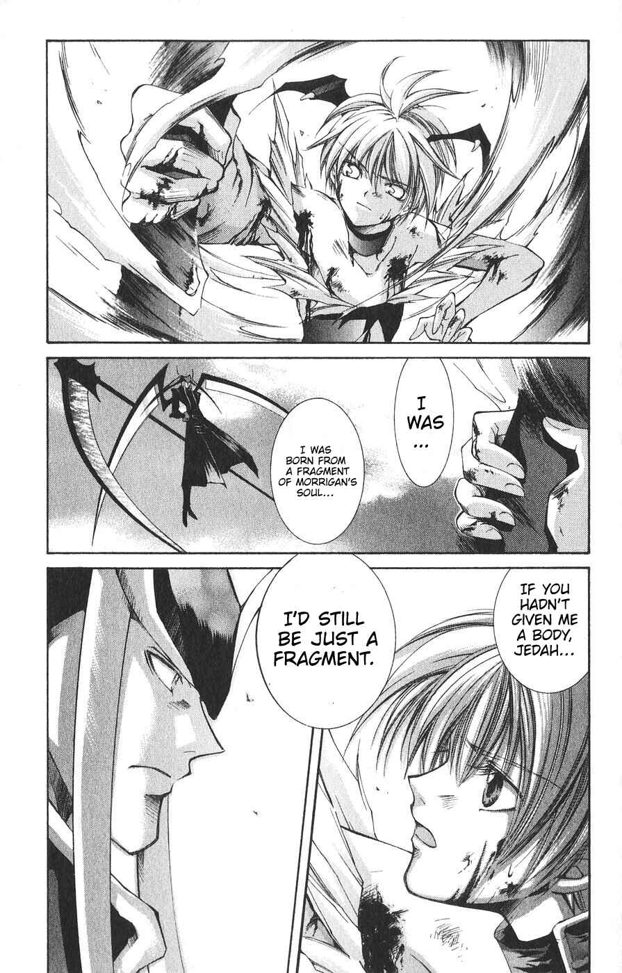 Page 4 Chapter 24 Vampire Savior: The Souls Lost Child