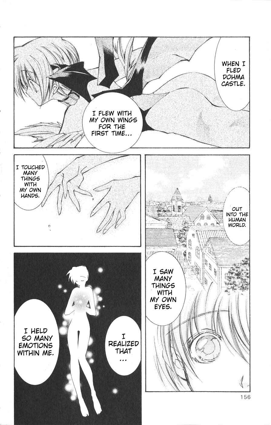 Page 5 Chapter 24 Vampire Savior: The Souls Lost Child