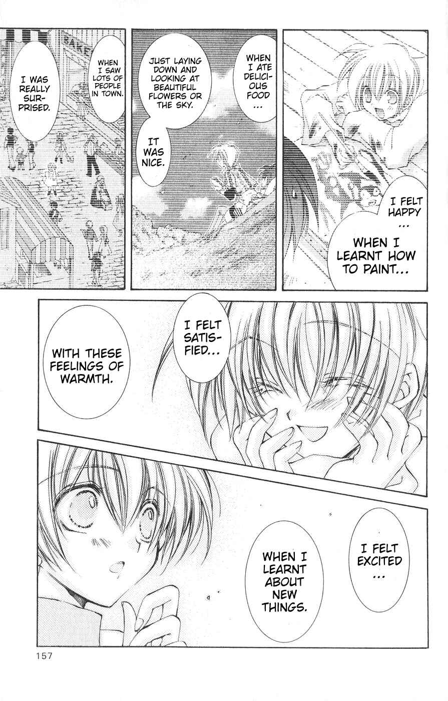 Page 6 Chapter 24 Vampire Savior: The Souls Lost Child