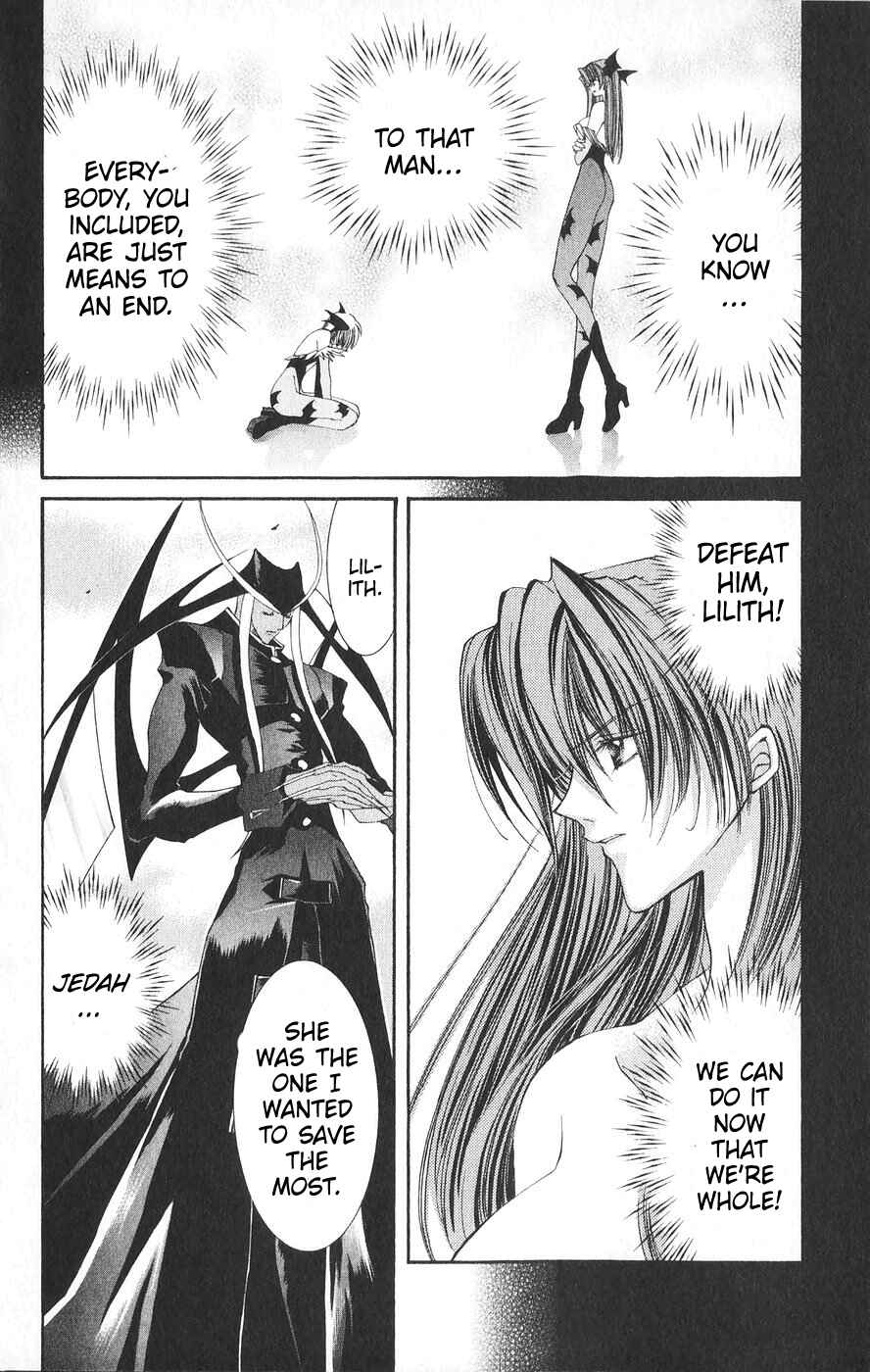 Page 12 Chapter 22 Vampire Savior: The Souls Lost Child