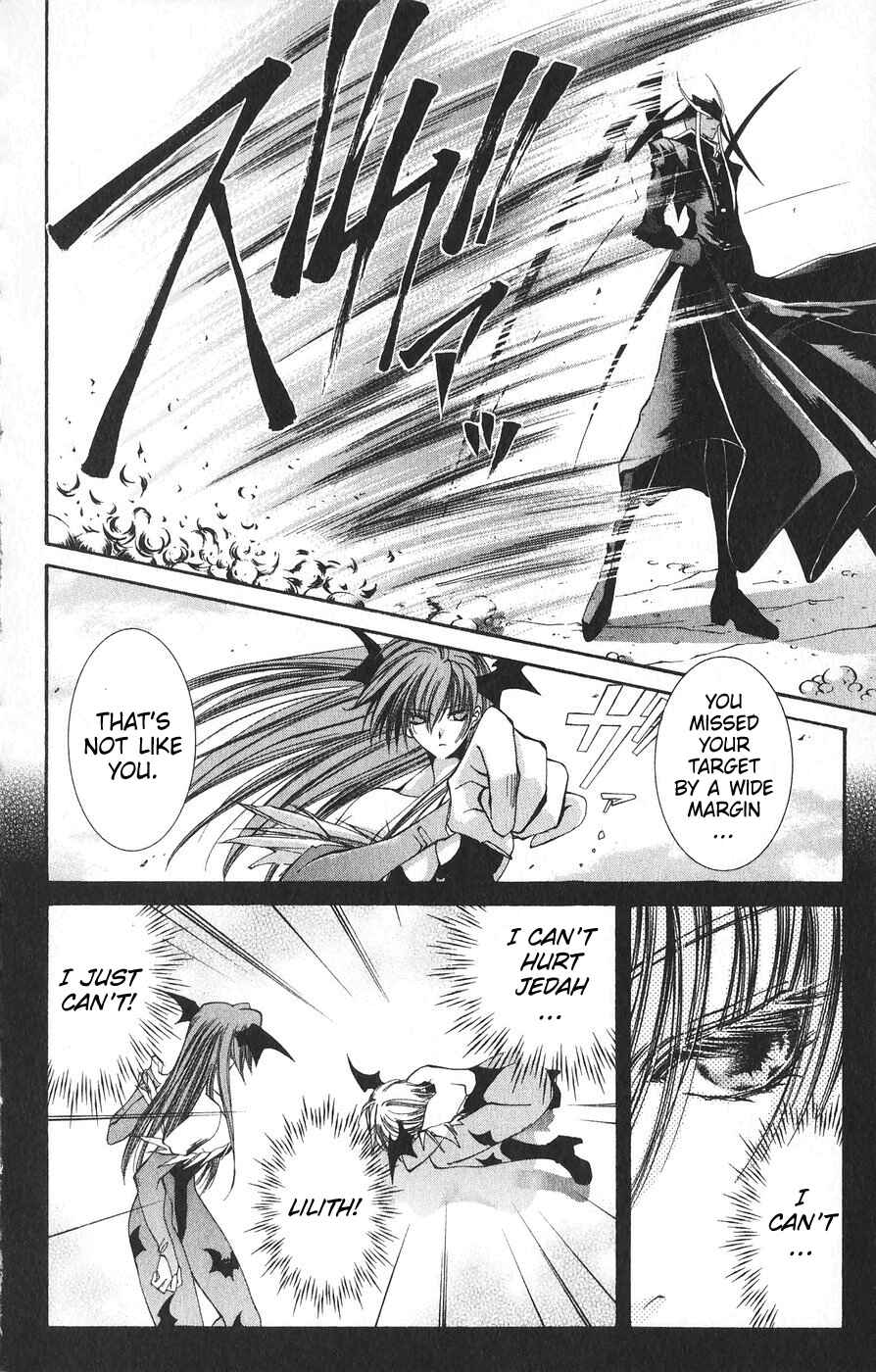 Page 14 Chapter 22 Vampire Savior: The Souls Lost Child