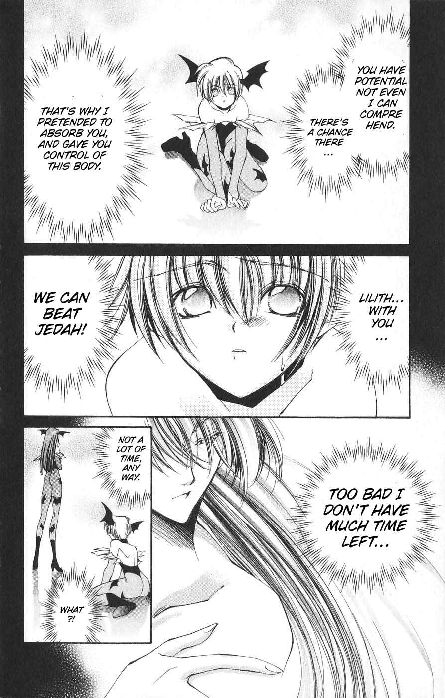Page 16 Chapter 22 Vampire Savior: The Souls Lost Child