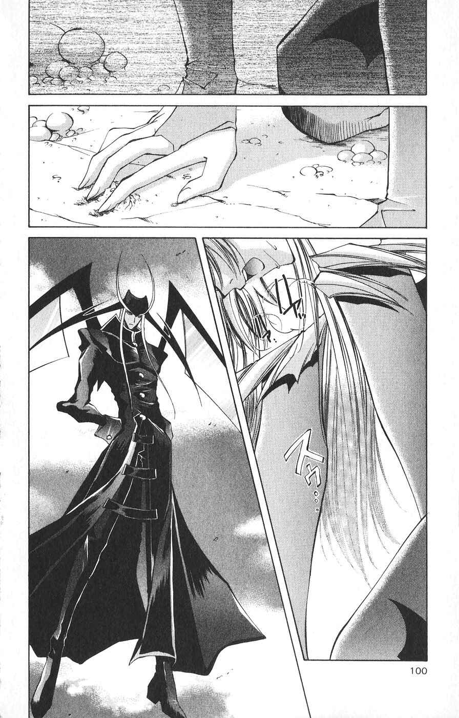 Page 20 Chapter 22 Vampire Savior: The Souls Lost Child