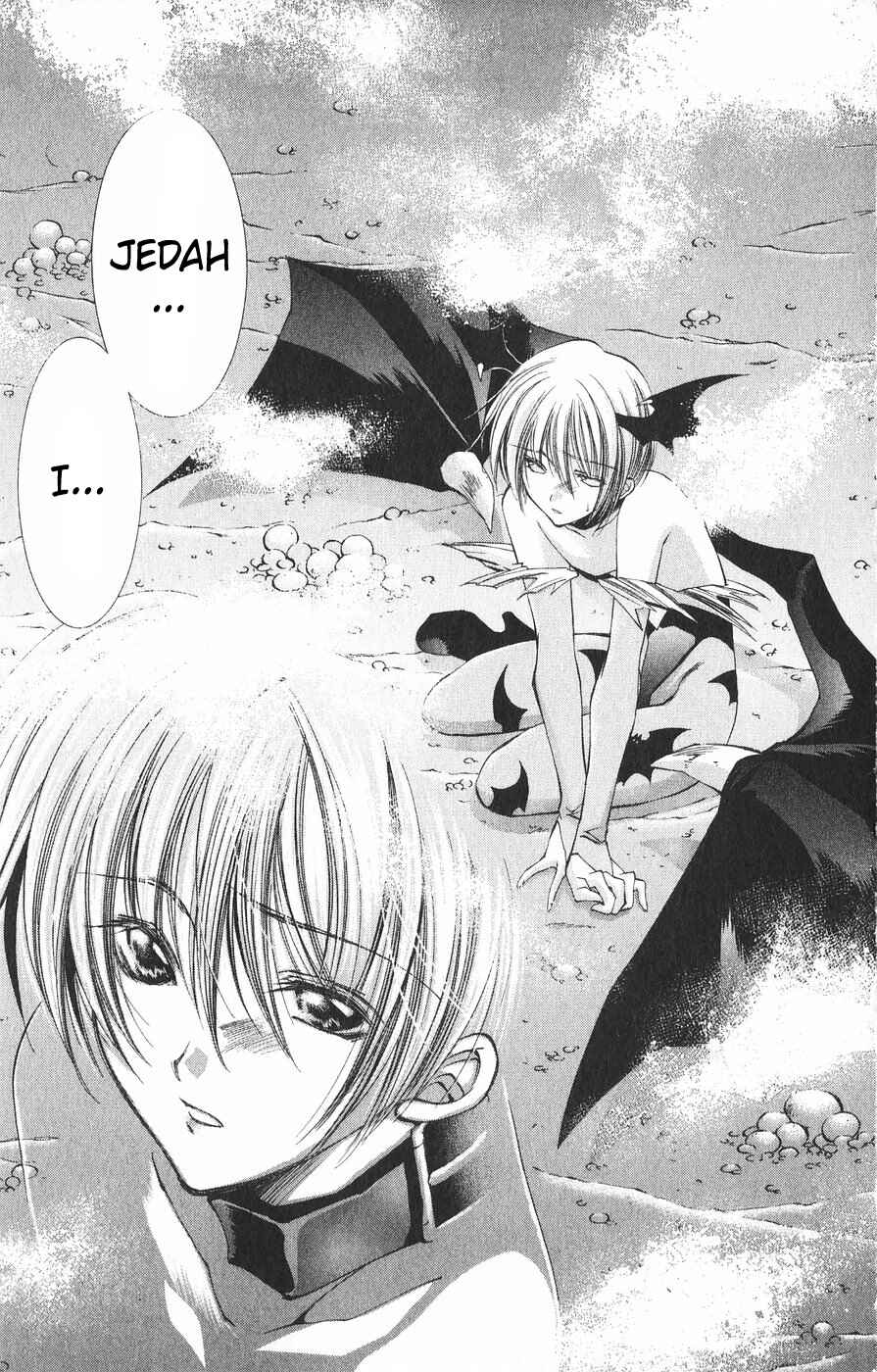 Page 21 Chapter 22 Vampire Savior: The Souls Lost Child