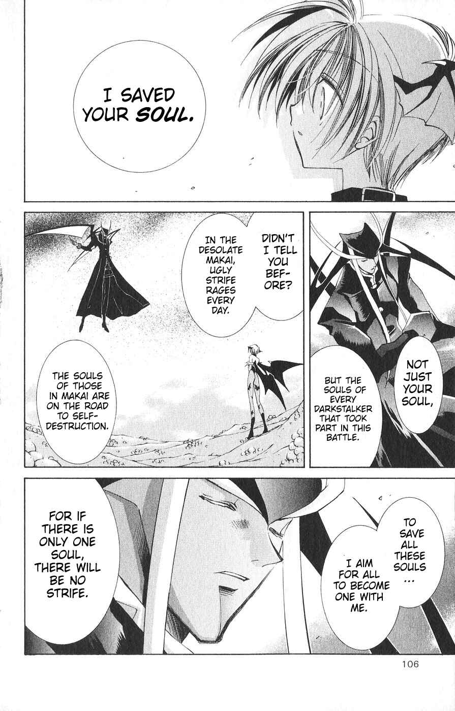Page 26 Chapter 22 Vampire Savior: The Souls Lost Child