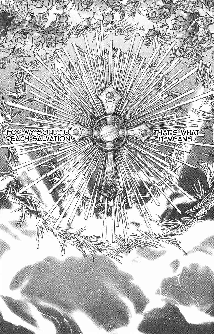 Page 27 Chapter 22 Vampire Savior: The Souls Lost Child