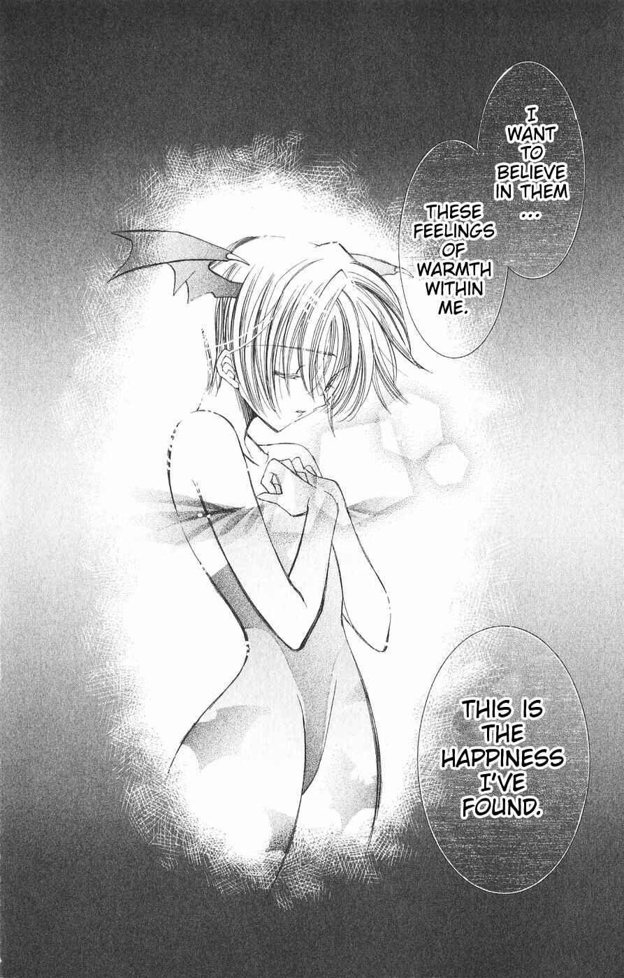 Page 32 Chapter 22 Vampire Savior: The Souls Lost Child