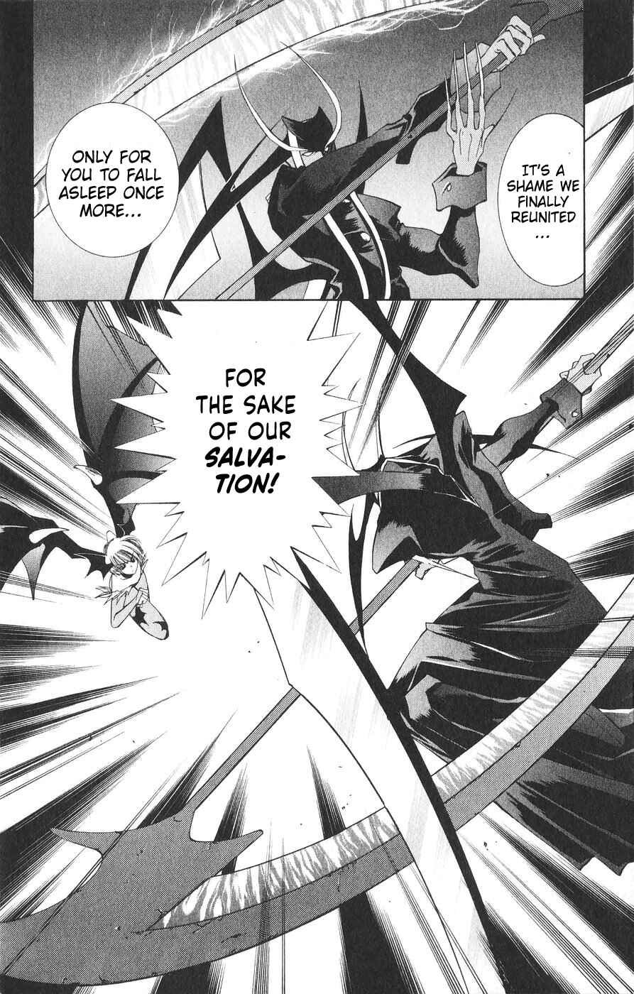 Page 34 Chapter 22 Vampire Savior: The Souls Lost Child