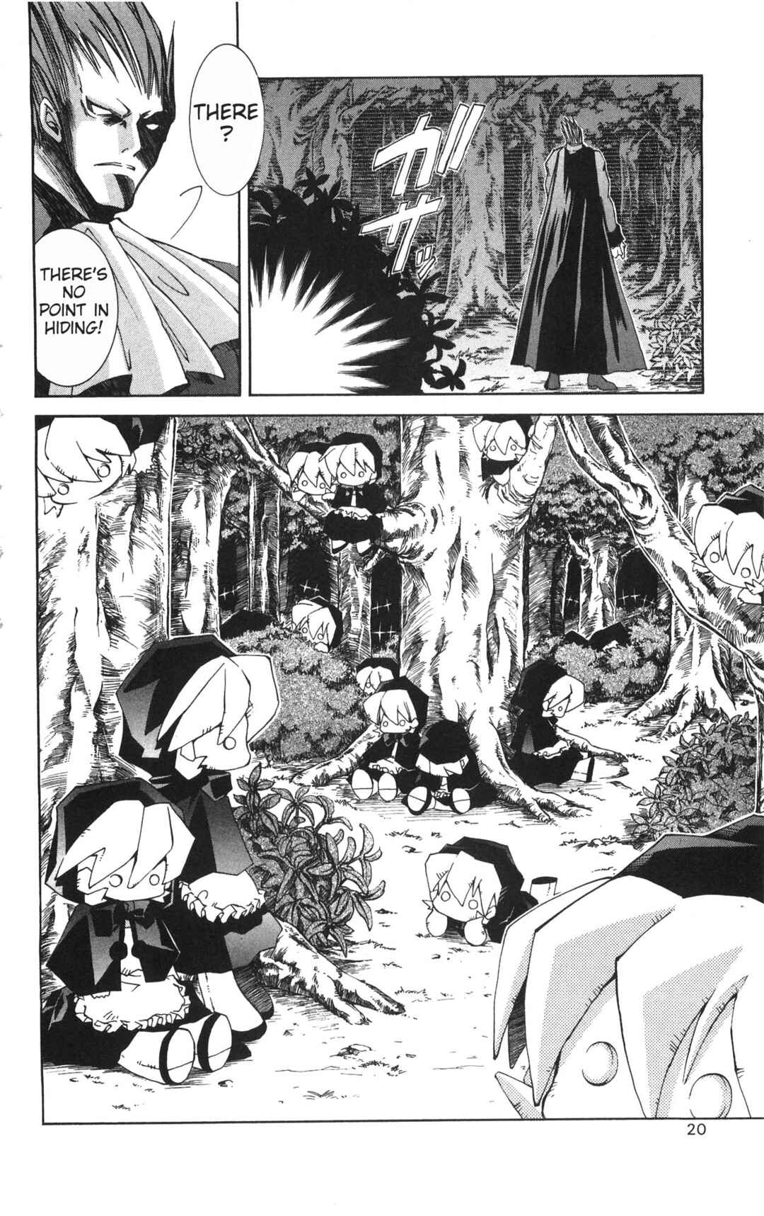 Page 21 Chapter 15 Vampire Savior: The Souls Lost Child